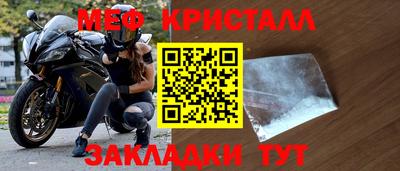 метадон Гусев