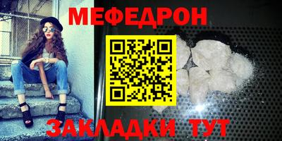 метадон Гусев
