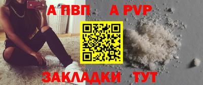 метадон Гусев