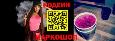 метадон Гусев