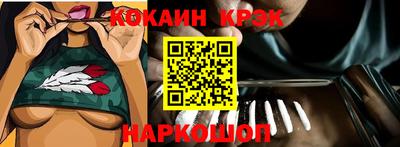 метадон Гусиноозёрск