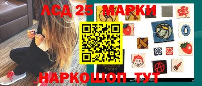 метадон Гусиноозёрск