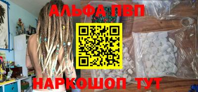 метадон Гусиноозёрск