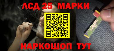метадон Гусиноозёрск