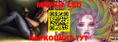 метадон Гусиноозёрск