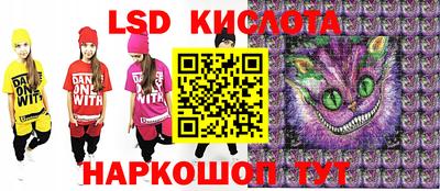 метадон Гусев