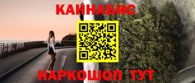 метадон Гусиноозёрск