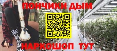 метадон Гусев