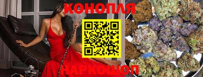 соль ск Гусь-Хрустальный
