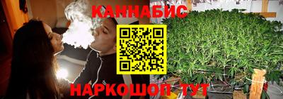 метадон Гусев