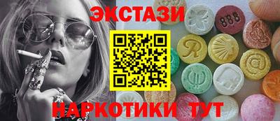 метадон Гусев