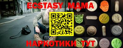 метадон Гусев