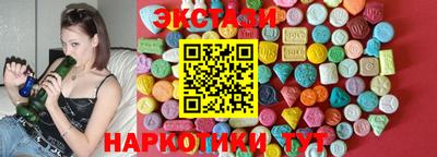 метадон Гусиноозёрск