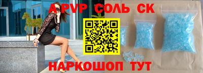 метадон Гусев