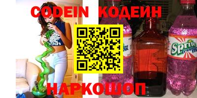 метадон Гусев