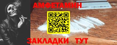 метадон Гусев