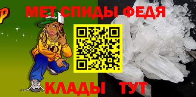 метадон Гусев