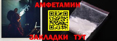 метадон Гусиноозёрск