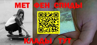 соль ск Гусь-Хрустальный