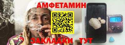 метадон Гусев