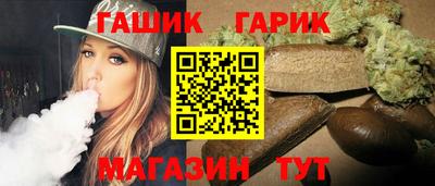 метадон Гусев