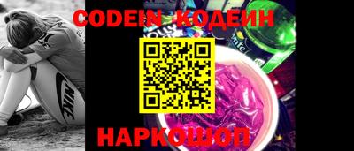 метадон Гусев