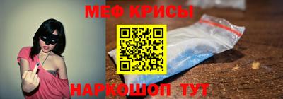 метадон Гусев