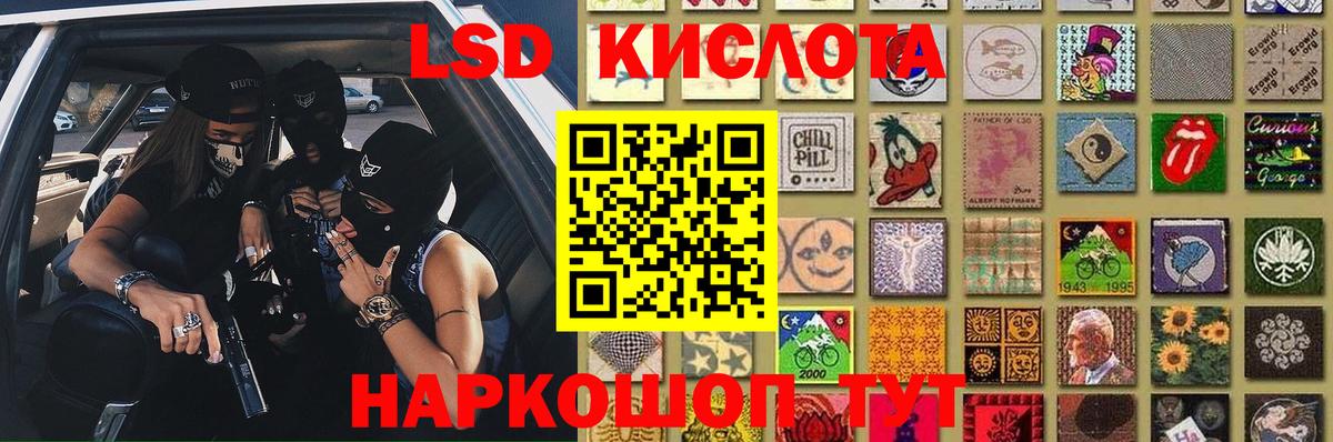 Санкт-Петербург  ЛСД экстази  ЛСД экстази кислота  Вход с VPN  Лсд 25 экстази ecstasy 